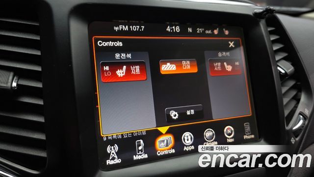Jeep Cherokee (KL) 2.4 Longitude AWD 2017 — фото 16