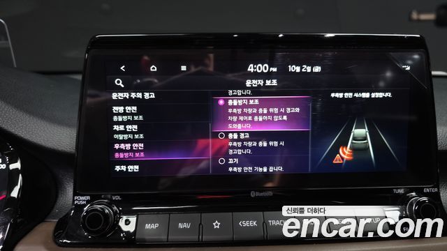 Kia Seltos Gasoline 1.6 Turbo 2WD Signature 2022 — фото 16