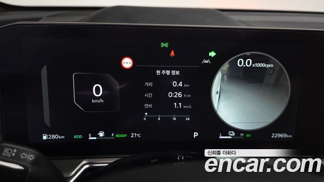 Kia Sorento (IV) HEV 1.6 2WD Gravity 2025 — фото 8