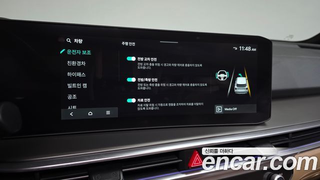 Kia Sorento (IV) HEV 1.6 2WD Gravity 2025 — фото 16