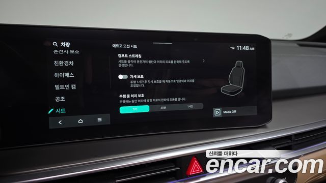 Kia Sorento (IV) HEV 1.6 2WD Gravity 2025 — фото 17