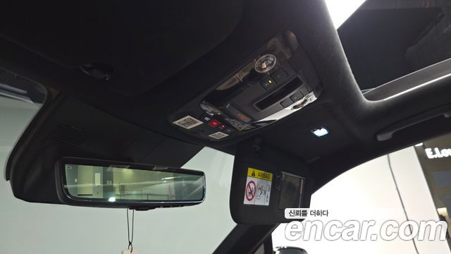 Kia Sorento (IV) HEV 1.6 2WD Gravity 2025 — фото 32