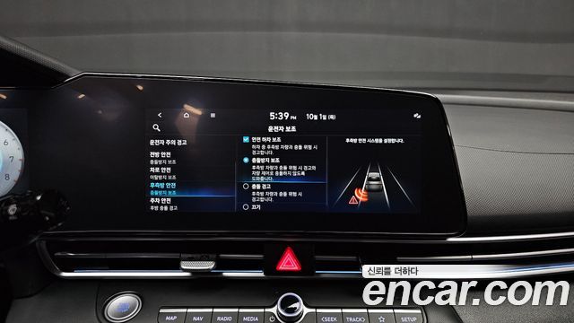 Hyundai Avante (CN7) 1.6 Inspiration 2023 — фото 16