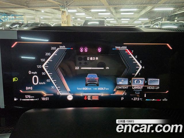 BMW X7 (G07) xDrive 40i M Sport 6STR 2026 — фото 8