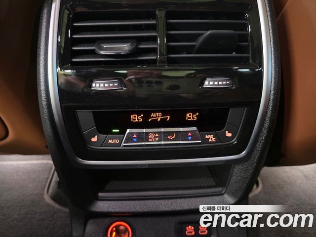 BMW X7 (G07) xDrive 40i M Sport 6STR 2026 — фото 21