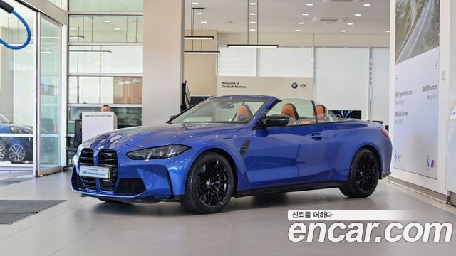 BMW M4 (G82) M4 Convertible Competition M xDrive