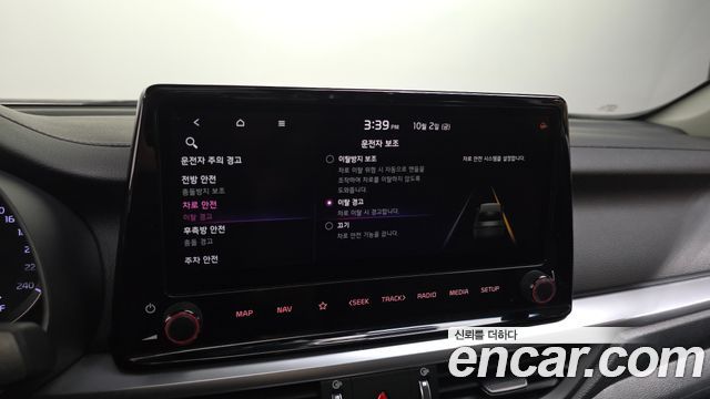 Kia K3 (II) 1.6 Prestige 2022 — фото 20