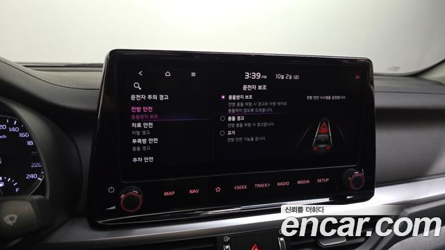 Kia K3 (II) 1.6 Prestige 2022 — фото 21