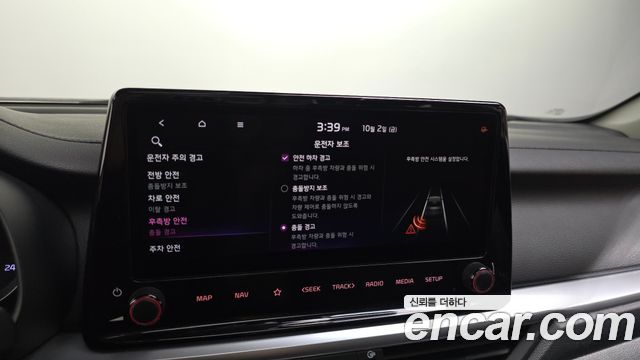 Kia K3 (II) 1.6 Prestige 2022 — фото 37