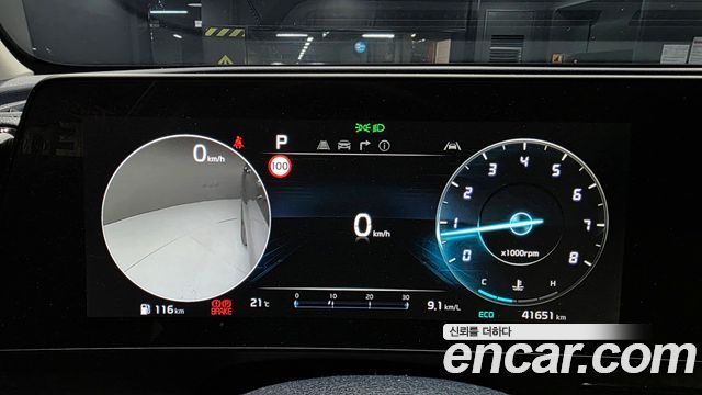 Kia Sportage (V) LPG 2.0 2WD Signature 2023 — фото 8