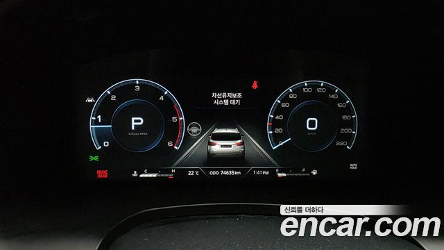 KG Mobility (SsangYong) Rexton Diesel 2.2 2WD Prestige 2022 — фото 8