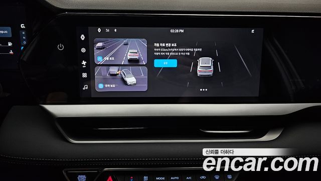 Renault Korea Grand Koleos 1.5 E-TECH Iconic 2WD 2025 — фото 14