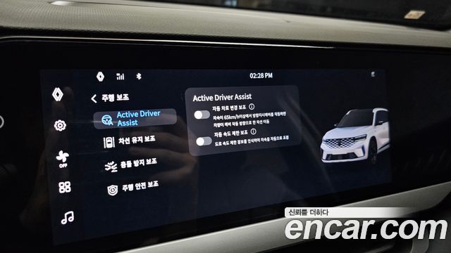Renault Korea Grand Koleos 1.5 E-TECH Iconic 2WD 2025 — фото 16