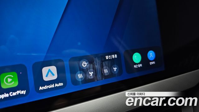 Renault Korea Grand Koleos 1.5 E-TECH Iconic 2WD 2025 — фото 31