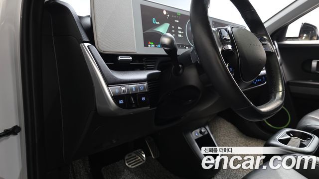 Hyundai Ioniq 5 Long Range AWD Prestige 2022 — фото 30