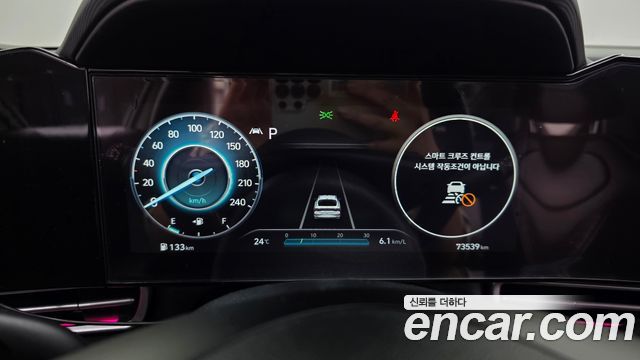 Hyundai Avante (CN7) 1.6 Inspiration 2023 — фото 8