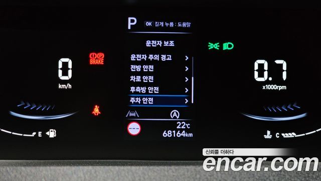 Hyundai Staria Cargo 3-Seater Smart 2025 — фото 16