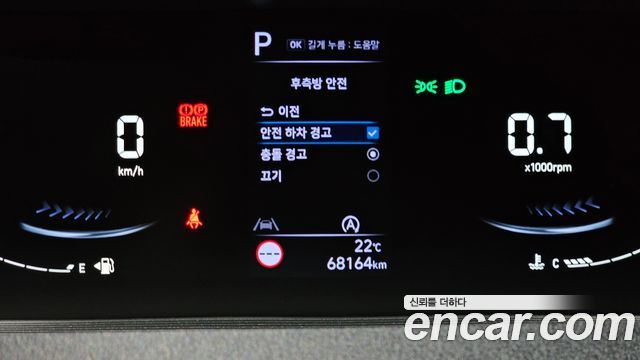 Hyundai Staria Cargo 3-Seater Smart 2025 — фото 17