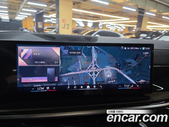 BMW X7 (G07) xDrive 40i M Sport 6STR 2026 — фото 17