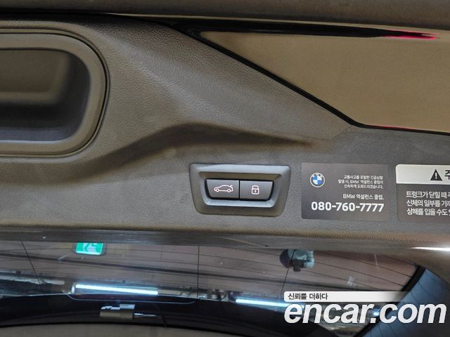 BMW X7 (G07) xDrive 40i M Sport 6STR 2026 — фото 23