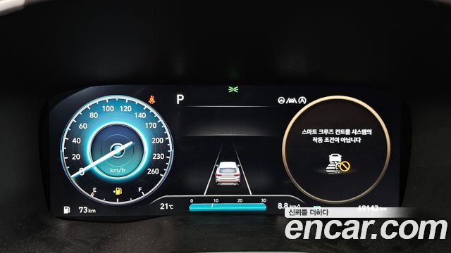 Hyundai Santa Fe Diesel 2.2 2WD Calligraphy 2021 — фото 8