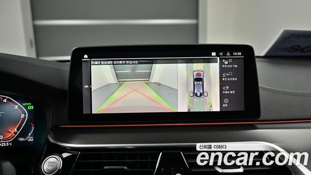 BMW 6 Series GT (G32) 620d M Sport 2023 — фото 19