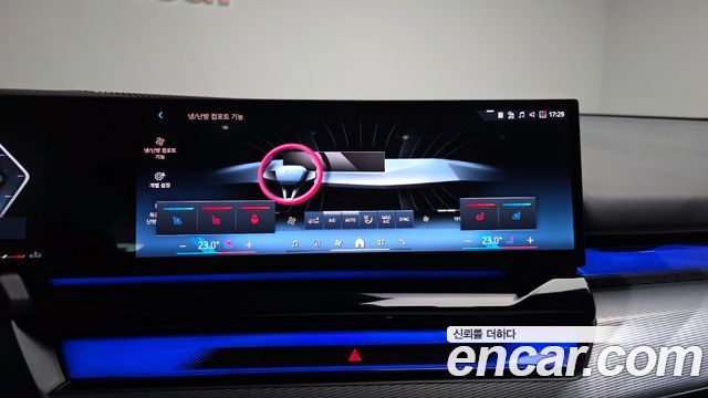BMW 5 Series (G60) 520i M Sport 2025 — фото 14