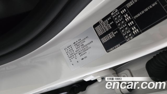 BMW 5 Series (G60) 520i M Sport 2025 — фото 28