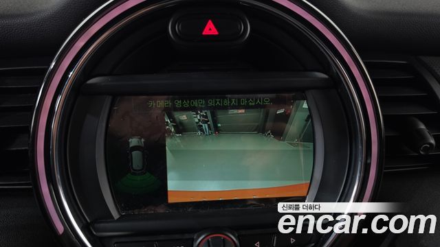 MINI Cooper 5Door Standard 3rd 2020 — фото 14