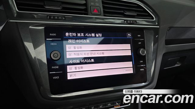 Volkswagen Tiguan (II) 2.0 TDI Prestige 2020 — фото 17