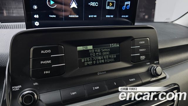 Kia Seltos Diesel 1.6 2WD Trendy 2020 — фото 19