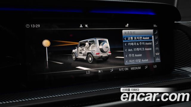 Mercedes-Benz G-Class (W463b) AMG G63 Manufaktur 2024 — фото 16