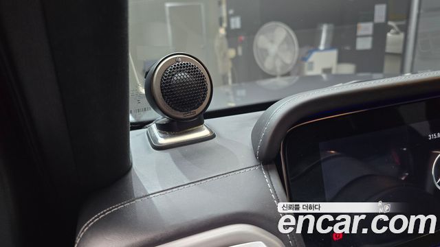 Mercedes-Benz G-Class (W463b) AMG G63 Manufaktur 2024 — фото 32