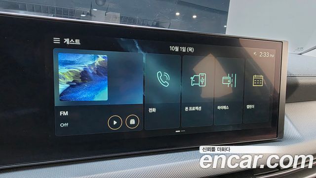 Hyundai Sonata The Edge (DN8) 2.0 Premium 2024 — фото 19