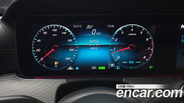 Mercedes-Benz E-Class (W213) E350 4MATIC Exclusive 2023 — фото 8