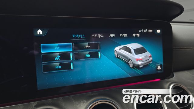 Mercedes-Benz E-Class (W213) E350 4MATIC Exclusive 2023 — фото 14