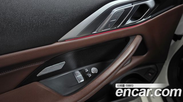 BMW 4 Series (G22) 420i M Sport Coupe 2021 — фото 19