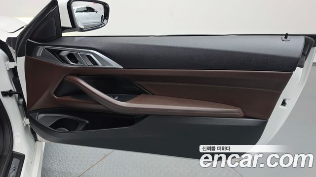 BMW 4 Series (G22) 420i M Sport Coupe 2021 — фото 25