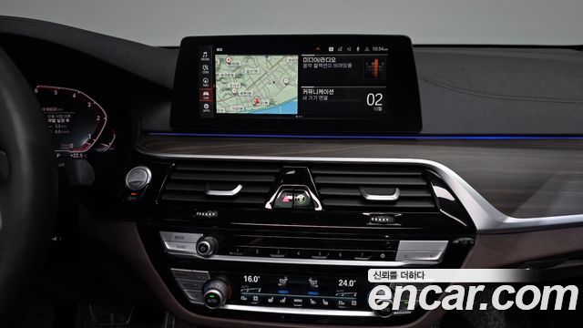 BMW 6 Series GT (G32) 620d xDrive M Sport 2020 — фото 14