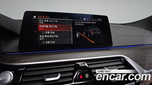 BMW 6 Series GT (G32) 620d xDrive M Sport 2020 — фото 17