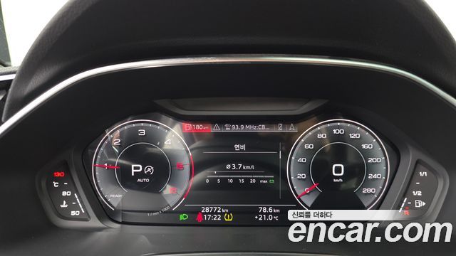 Audi Q3 (F3) 35 TDI Premium Sportback 2023 — фото 8