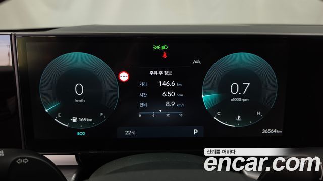 Hyundai Grandeur (GN7) 2,5 Gasoline 2WD Premium 2026 — фото 8