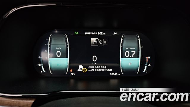 Kia Mohave The Master Diesel 3.0 4WD 5-Seater Masters 2021 — фото 8