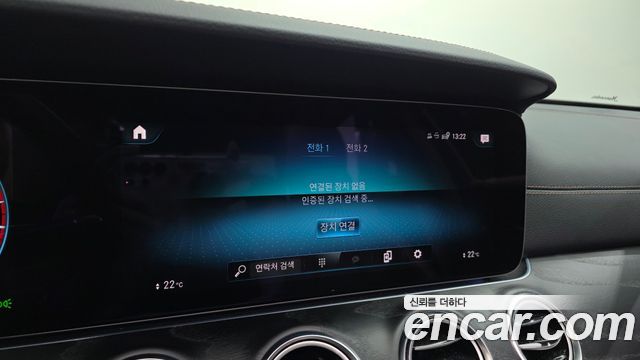 Mercedes-Benz E-Class (W213) E250 AMG Line 2023 — фото 16