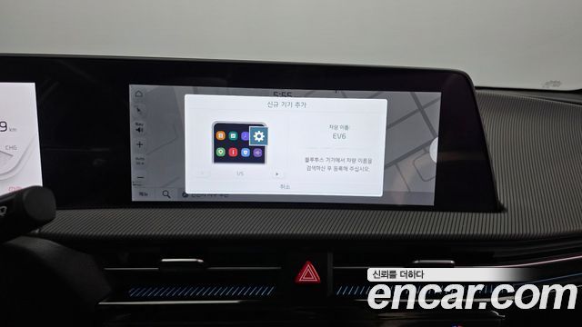 Kia EV6 Long Range 4WD GT Line 2024 — фото 28