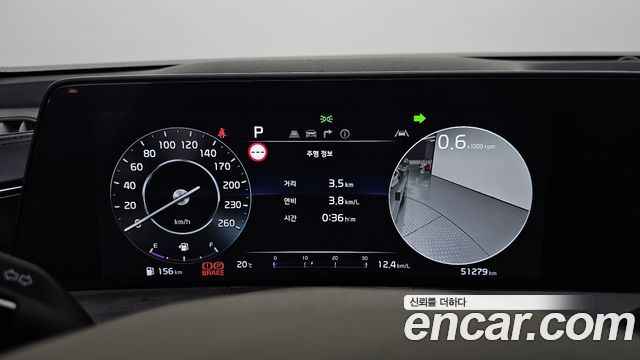 Kia K8 2.5 Gasoline 2WD Signature 2023 — фото 8