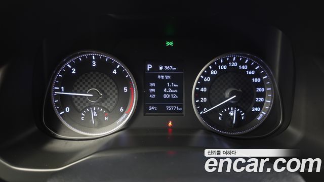 Hyundai Avante (AD) 1.6 Diesel Smart 2019 — фото 8