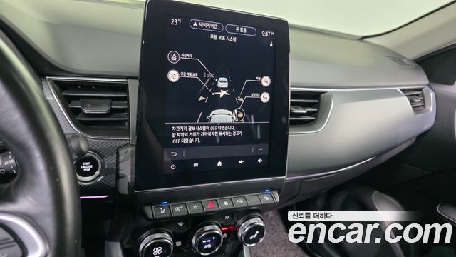Renault Korea XM3 1.3 TCe RE Signature 2020 — фото 16