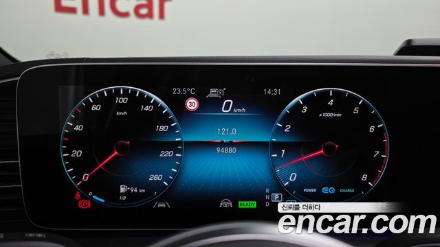 Mercedes-Benz GLS-Class (X167) GLS580 4MATIC 2022 — фото 8