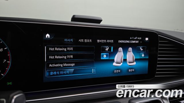 Mercedes-Benz GLS-Class (X167) GLS580 4MATIC 2022 — фото 15